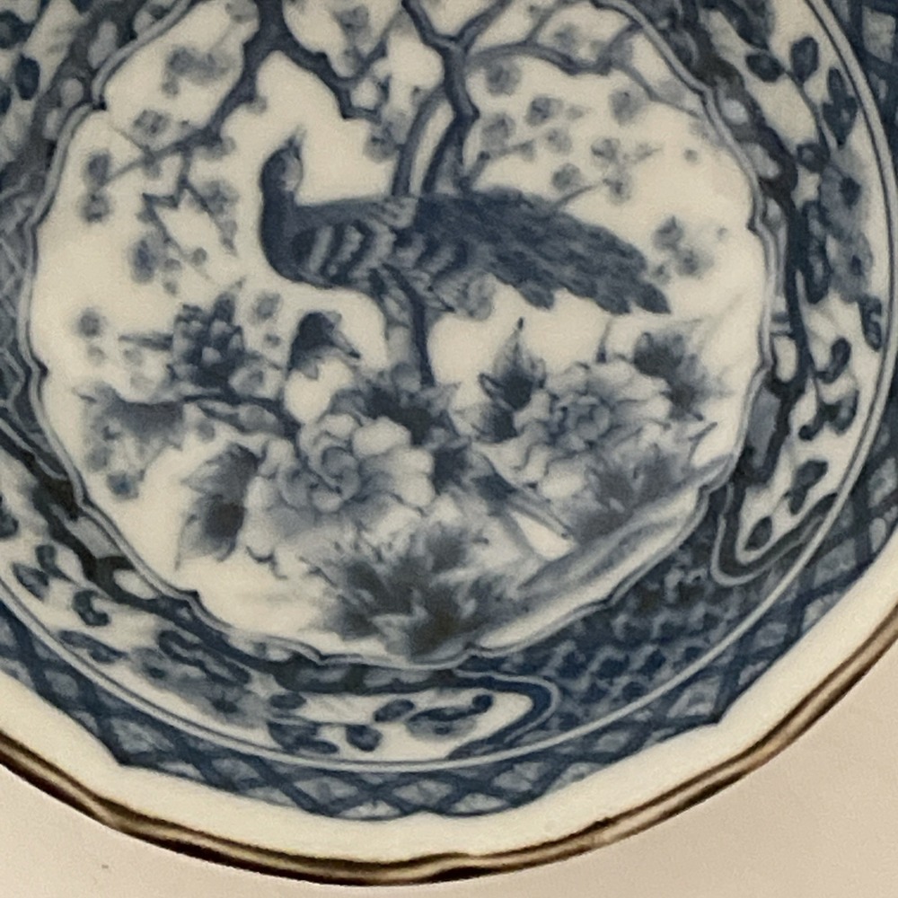 Vintage TOYO Japan Peacock Porcelain 4-1/4" Trinket Bowl Andrea By Sadek Blue - Picture 5 of 10